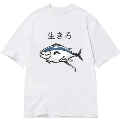 Tokyo-Tiger Running Fish Classic T-Shirt
