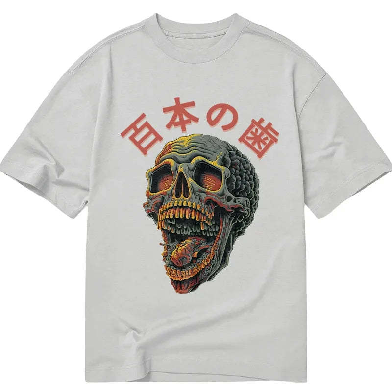 Tokyo-Tiger Terrifying And Disgusting Skull Classic T-Shirt