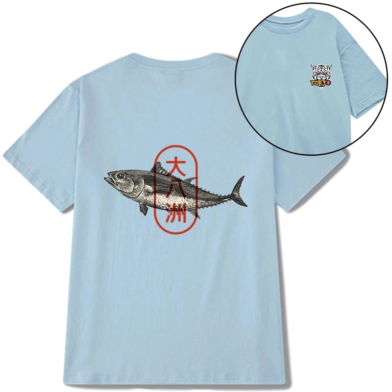 Tokyo-Tiger Sushi Fish Front Back Classic T-Shirt