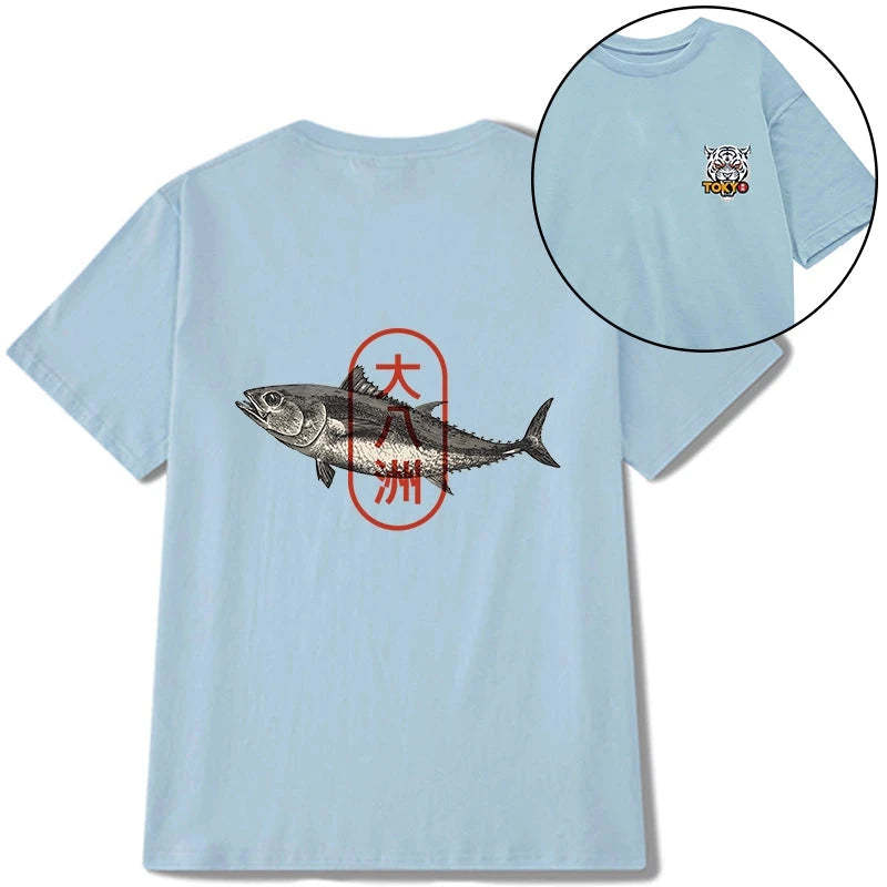 Tokyo-Tiger Sushi Fish Front Back Classic T-Shirt