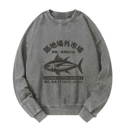 Tokyo-Tiger Tokyo Japan Tsukiji Fish Market Washed Sweatshirt