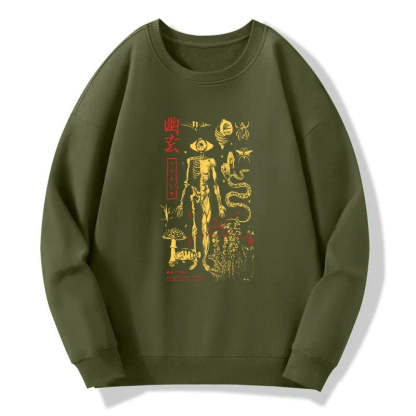 Tokyo-Tiger Spooky Ghost Japanese Sweatshirt
