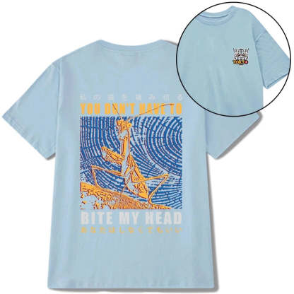 Tokyo-Tiger You Don't Have To Front Back Classic T-Shirt