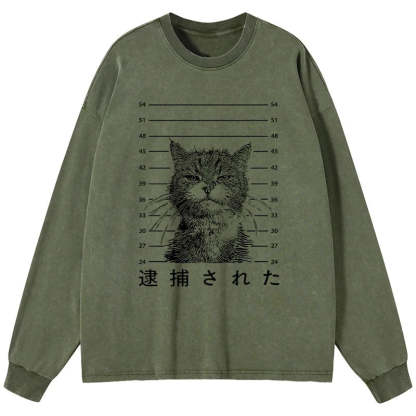 Tokyo-Tiger Cat That Was Arrested Washed Long Sleeve T-Shirt