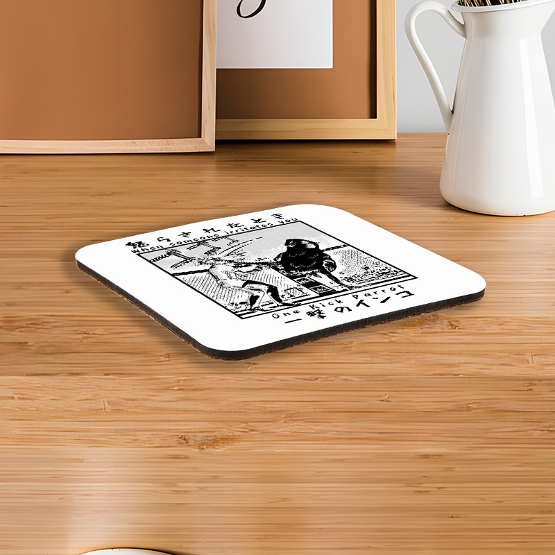 Tokyo-Tiger One Kick Parrot Japan Coaster