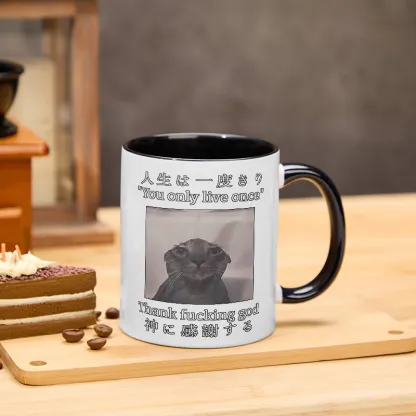 Tokyo-Tiger Funny Melancholy Cat Mug