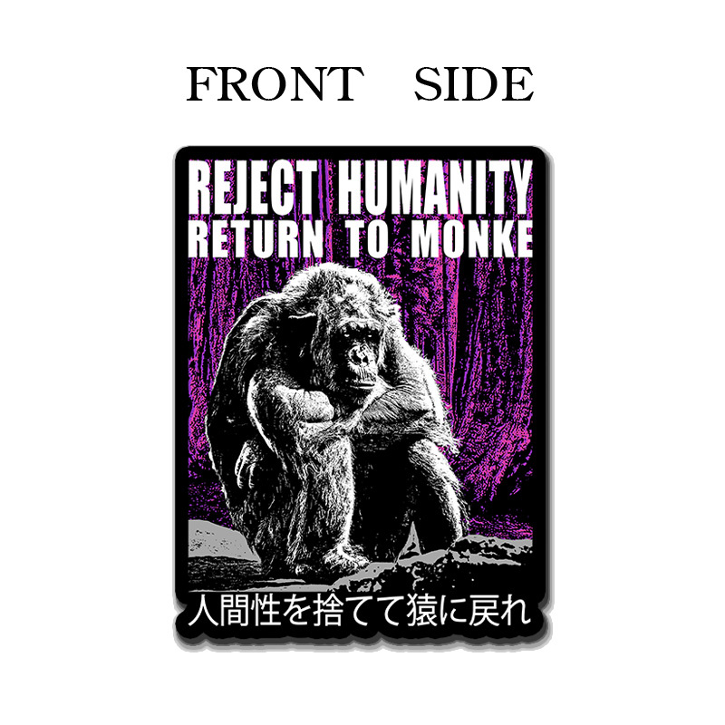 Tokyo-Tiger Reject Humanity Return To Monkey Fridge Magnet