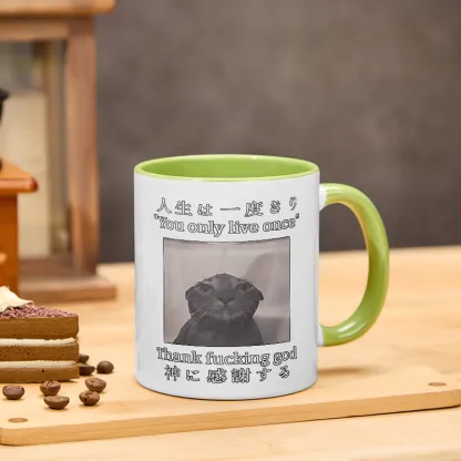 Tokyo-Tiger Funny Melancholy Cat Mug
