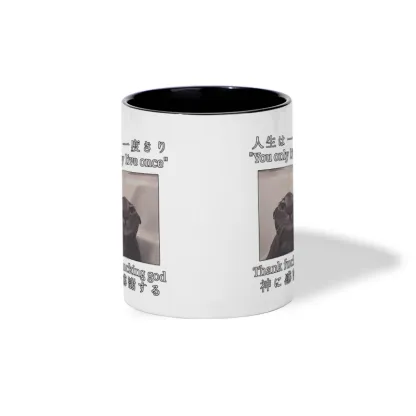 Tokyo-Tiger Funny Melancholy Cat Mug