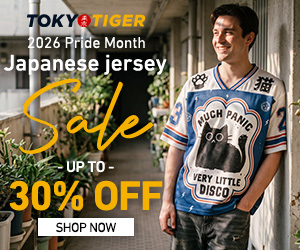 Japanese t shirts