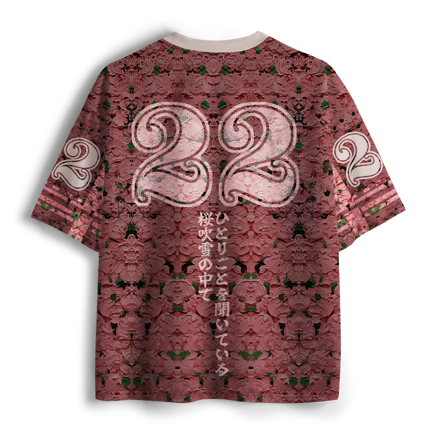 Tokyo-Tiger Black Cat In The Sakura Snow Mesh Jersey