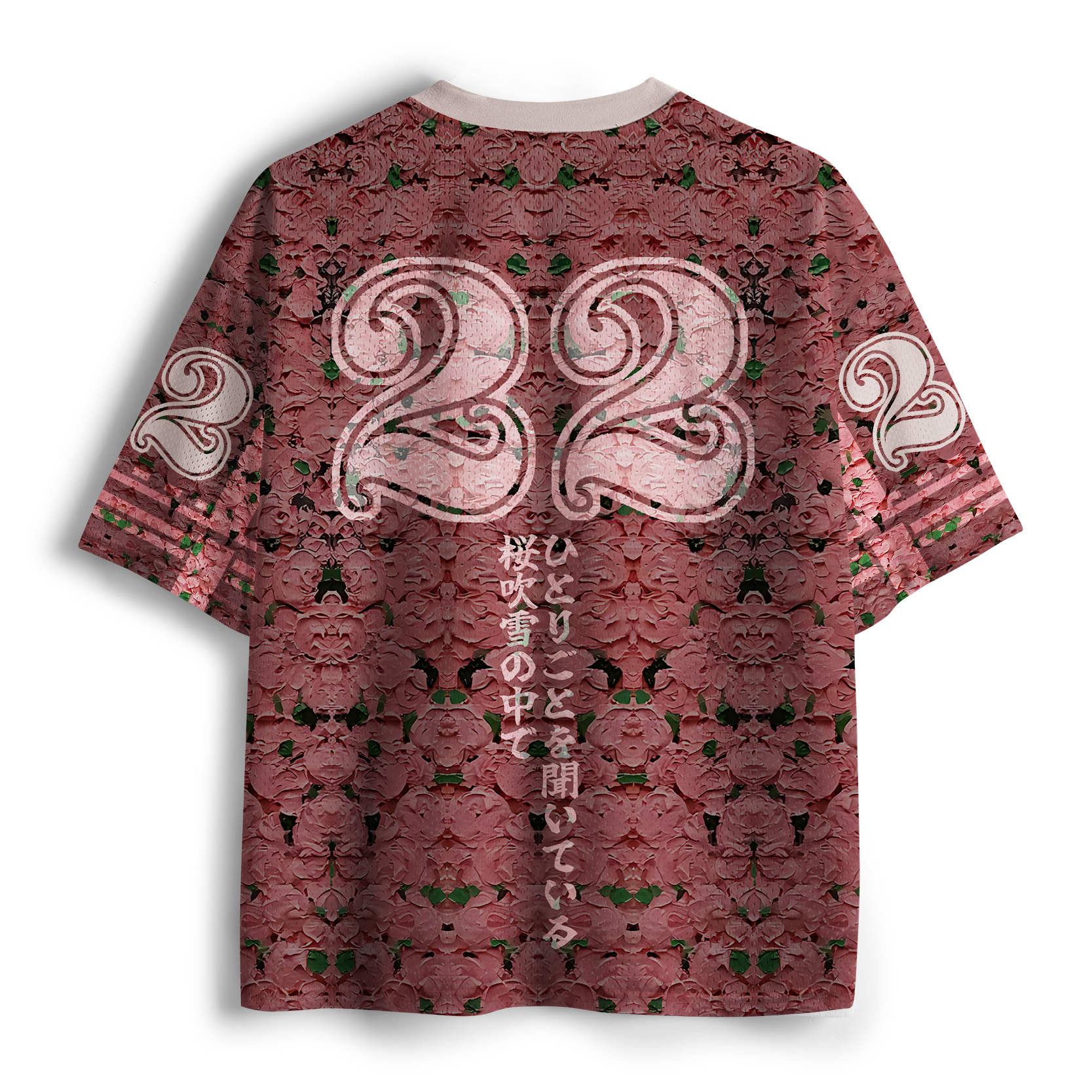 Tokyo-Tiger Black Cat In The Sakura Snow Mesh Jersey