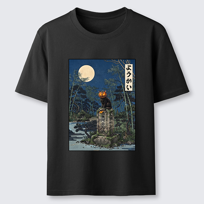 Tokyo-Tiger Funny Ghost Cat Classic T-Shirt