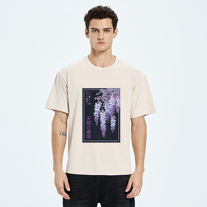 Tokyo-Tiger Wisteria Jpanese Flowers Poster Washed T-Shirt