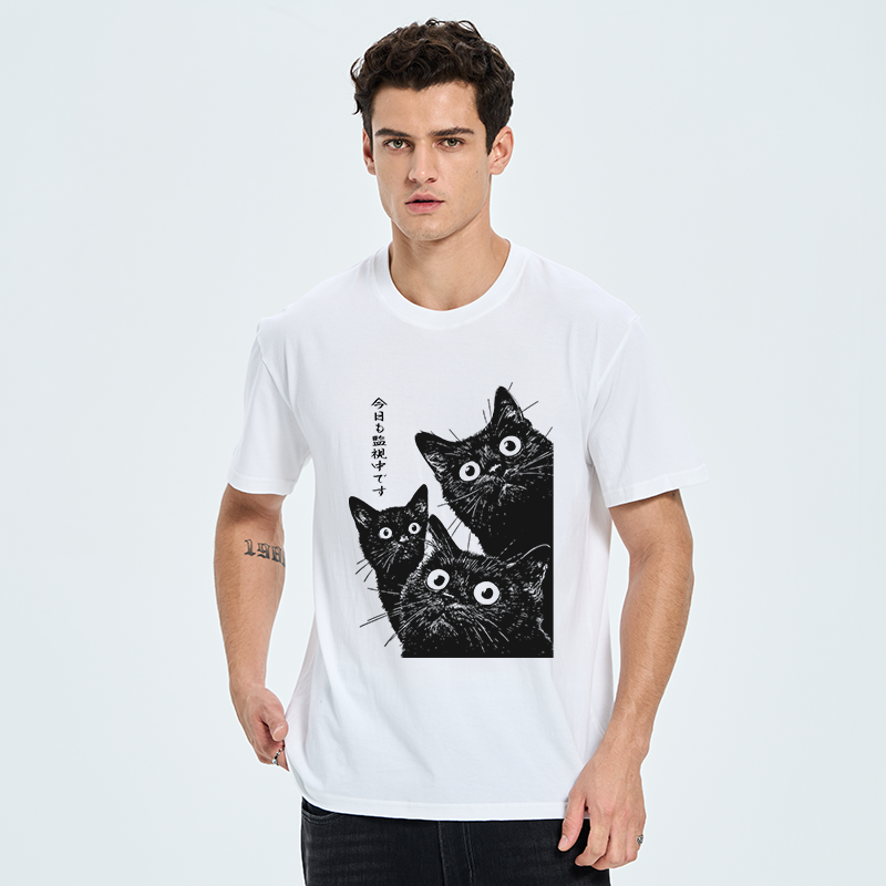 Tokyo-Tiger Three Cats Are Watching You Today Classic T-Shirt