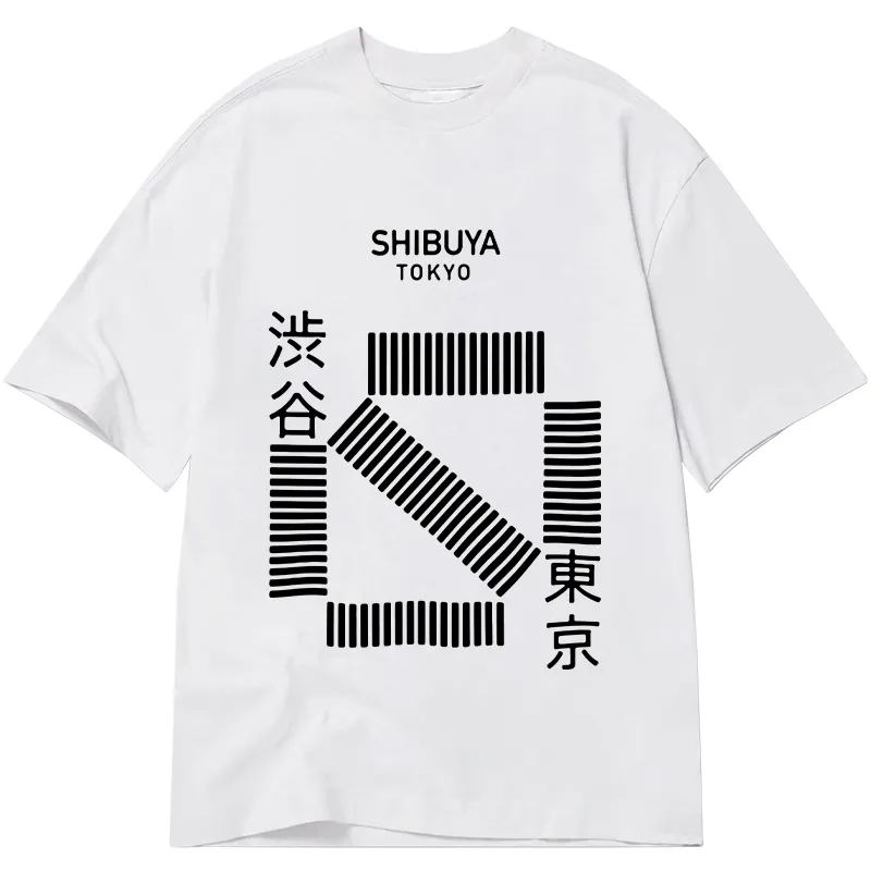 Tokyo-Tiger Japanese Shibuya Crossing Classic T-Shirt