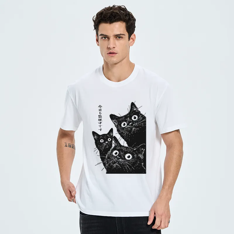 Tokyo-Tiger Three Cats Are Watching You Today Classic T-Shirt