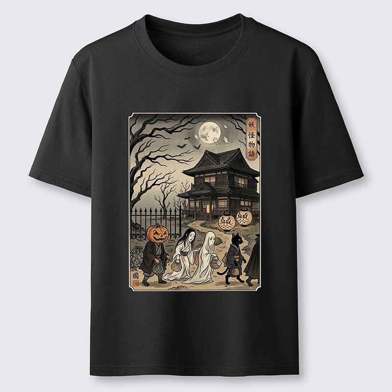 Tokyo-Tiger Vintage Yokai Art Classic T-Shirt
