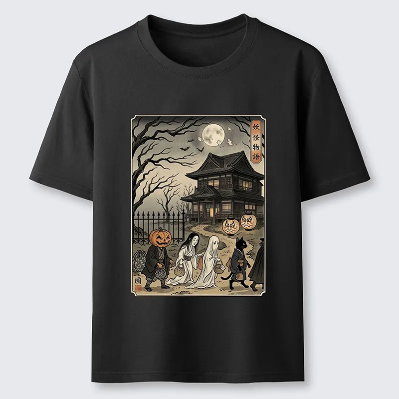 Tokyo-Tiger Vintage Yokai Art Classic T-Shirt
