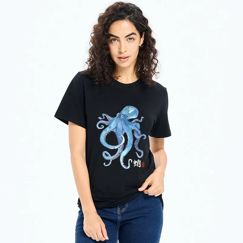 Tokyo-Tiger Watercolor Blue Octopus Classic T-Shirt
