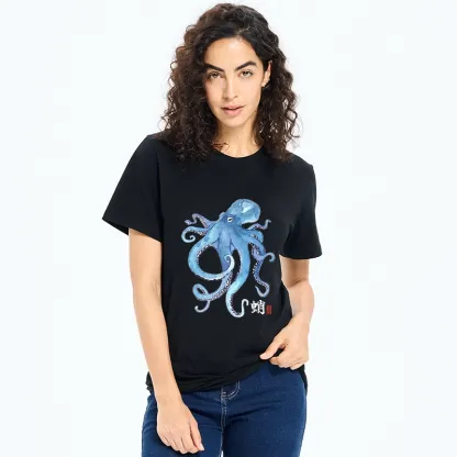 Tokyo-Tiger Watercolor Blue Octopus Classic T-Shirt
