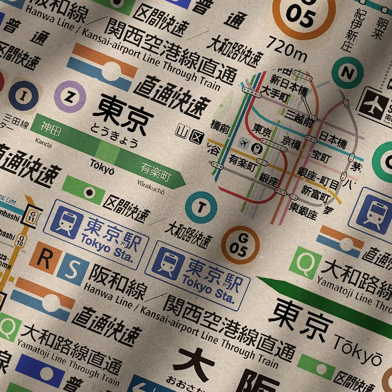 Tokyo-Tiger Tokyo Train Lines Cuban Collar Shirt