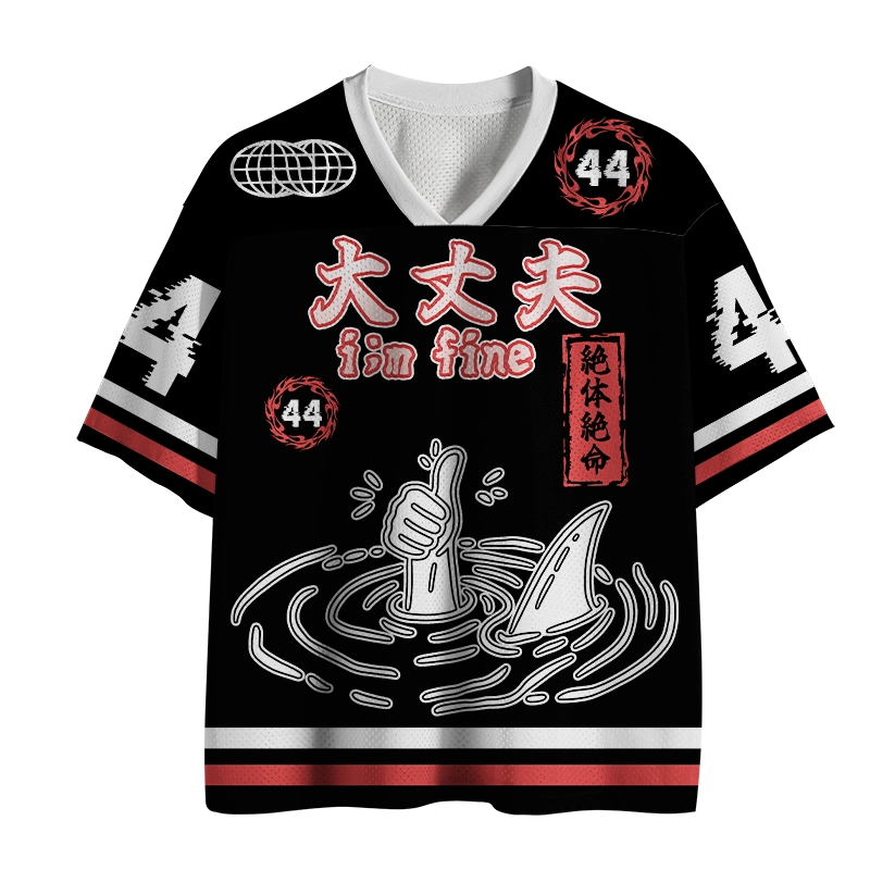 Tokyo-Tiger People In Danger Mesh Jersey