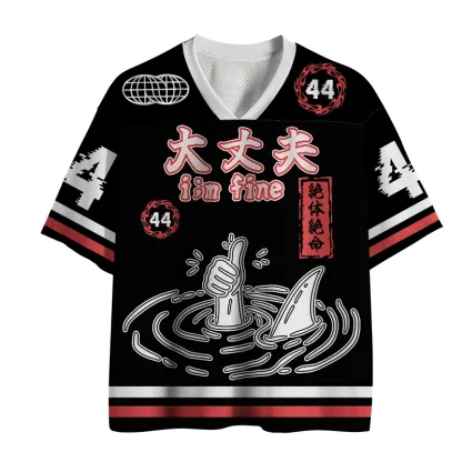 Tokyo-Tiger People In Danger Mesh Jersey