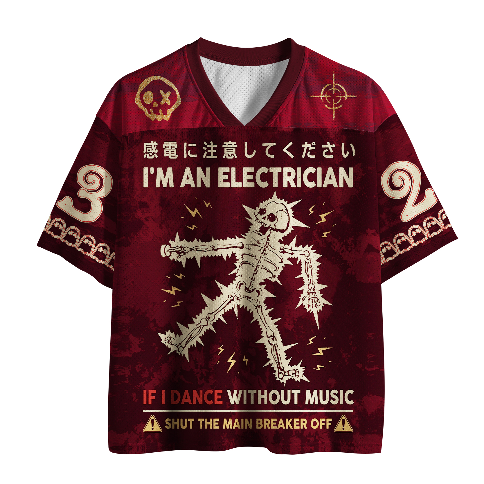 Tokyo-Tiger Funny Skull:Dancing Electrician Mesh Jersey
