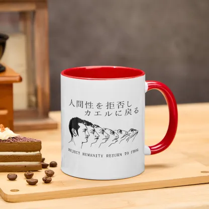 Tokyo-Tiger Return To Frog Mug