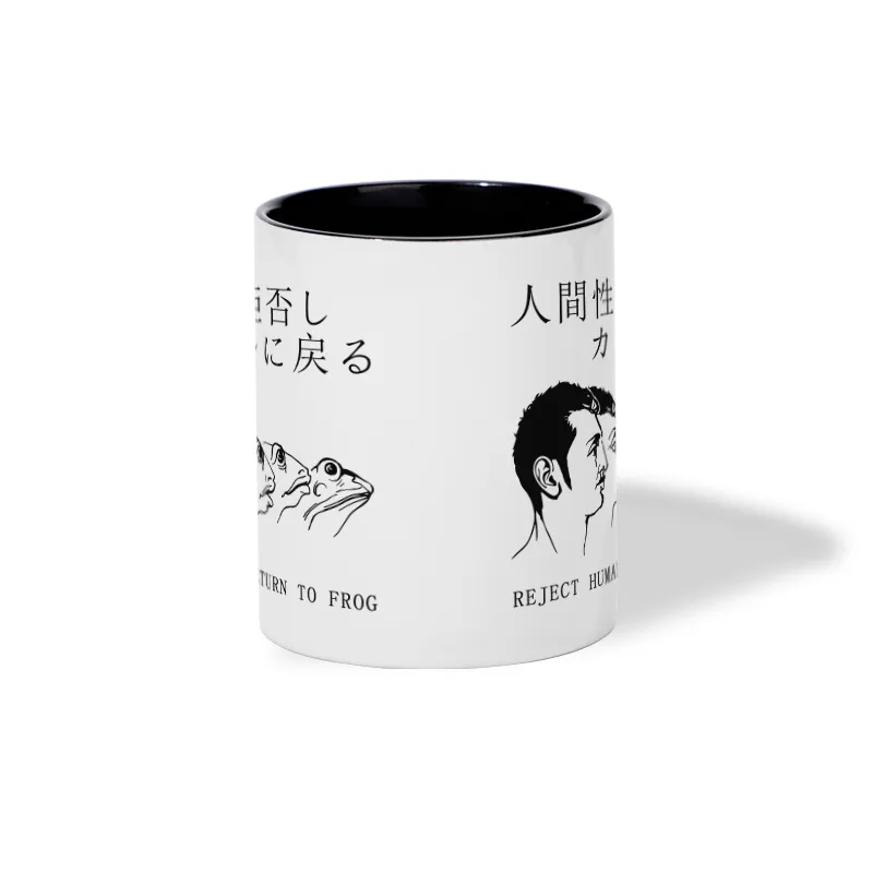 Tokyo-Tiger Return To Frog Mug