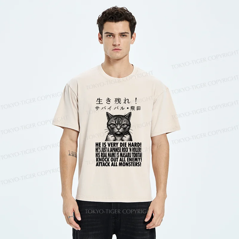Tokyo-Tiger Struggling Cat Washed T-Shirt