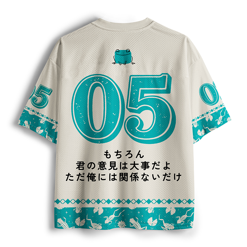 Tokyo-Tiger Cool Frog Unbothered By Others Opinions Mesh Jersey