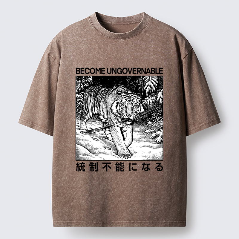 Tokyo-Tiger Sword Tiger Funny Meme Washed T-Shirt