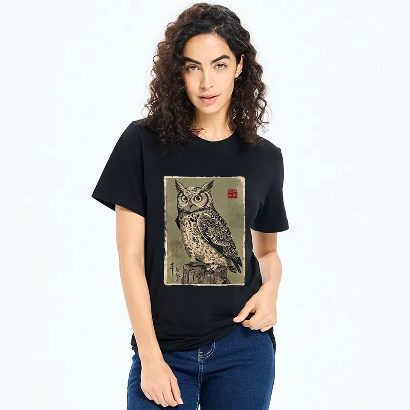 Tokyo-Tiger Wise Forest Owl Classic T-Shirt
