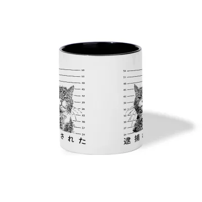 Tokyo-Tiger Cat That Was Arrested Mug