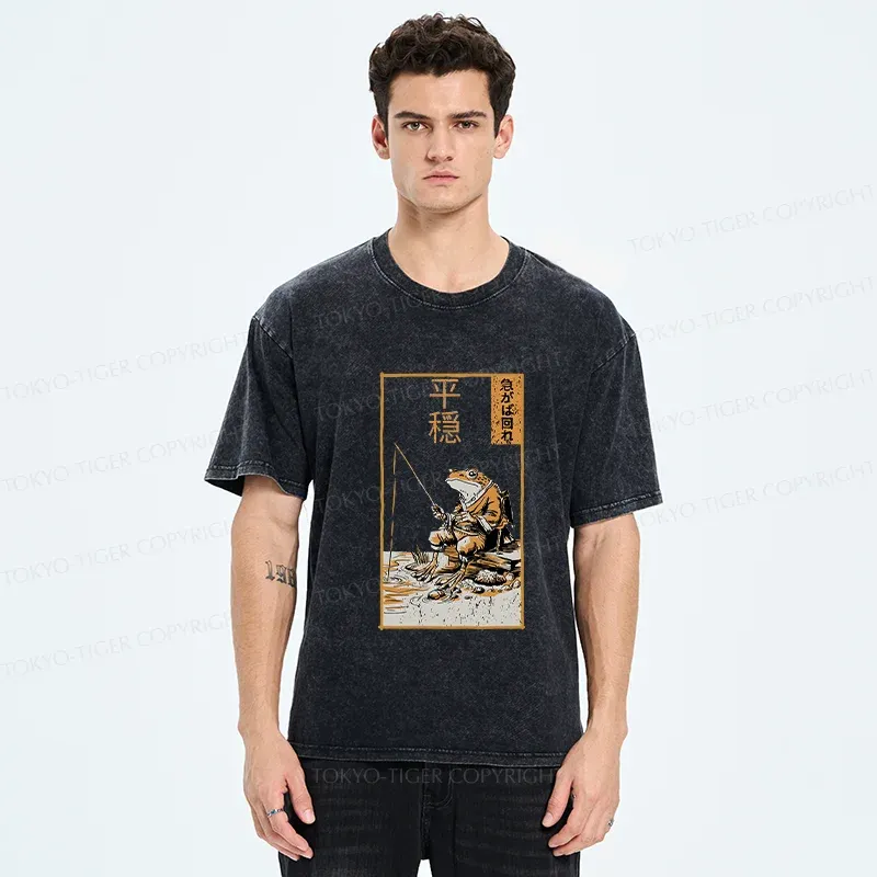 Tokyo-Tiger Frog Fishing Funny Washed T-Shirt