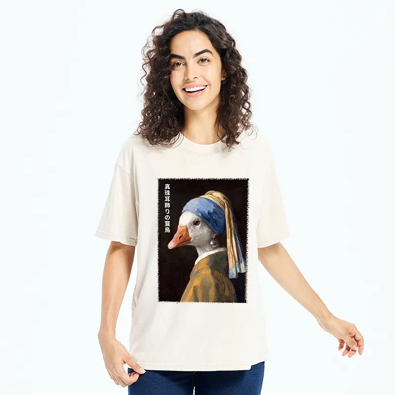 Tokyo-Tiger Vintage Art Goose Meme Washed T-Shirt