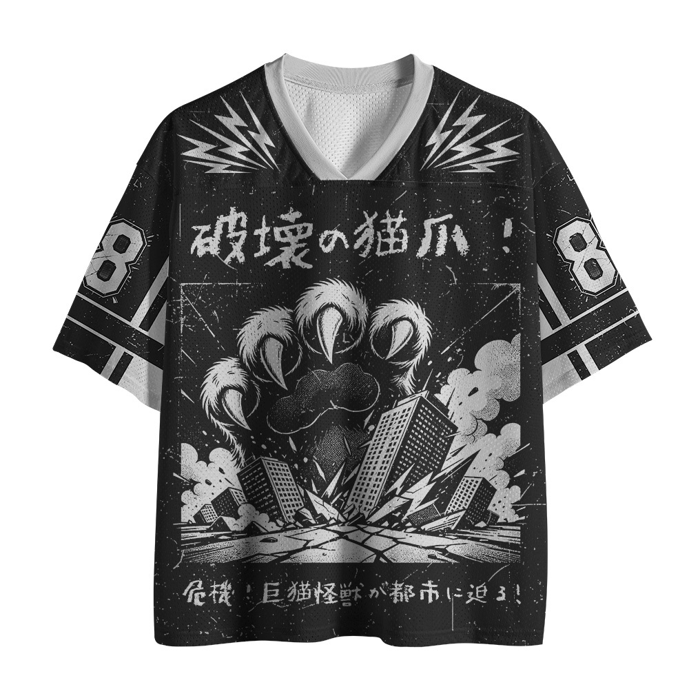 Tokyo-Tiger Tokusatsu Cat Monster Mesh Jersey