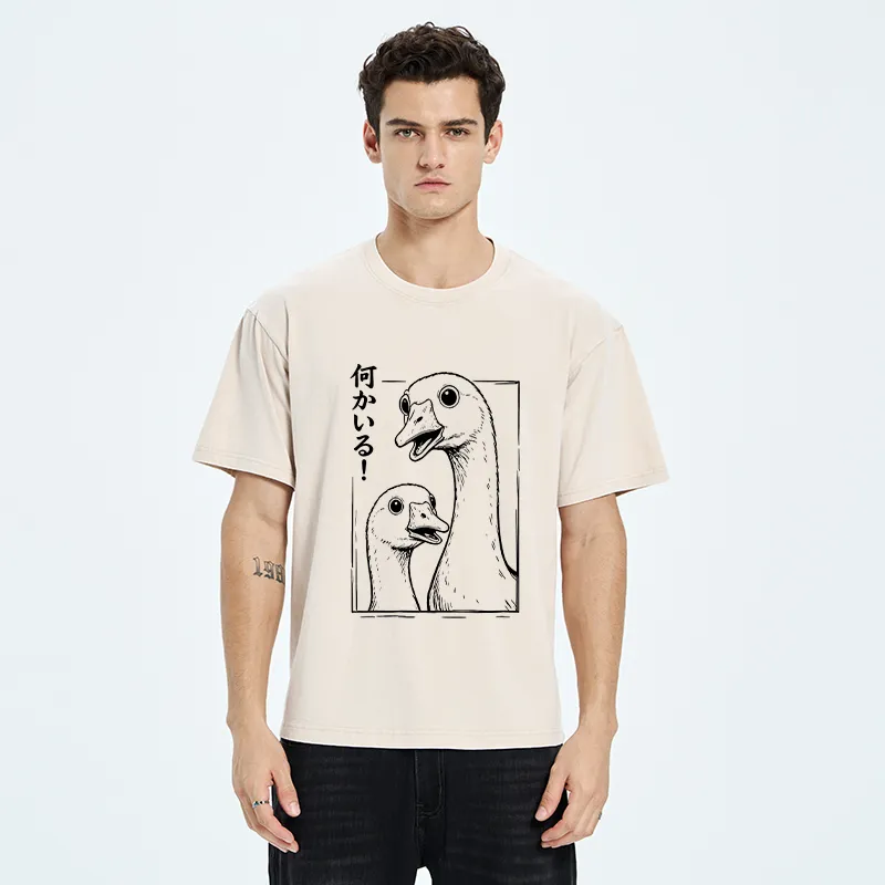 Tokyo-Tiger Cute Surprised Goose Washed T-Shirt