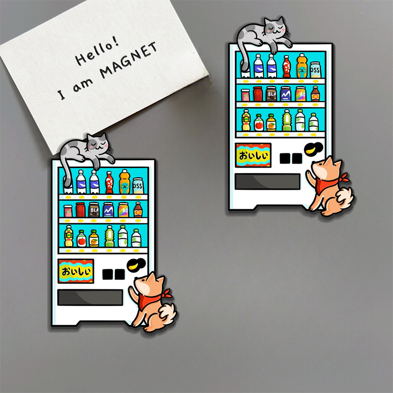 Tokyo-Tiger Beverage Vending Machine Fridge Magnet