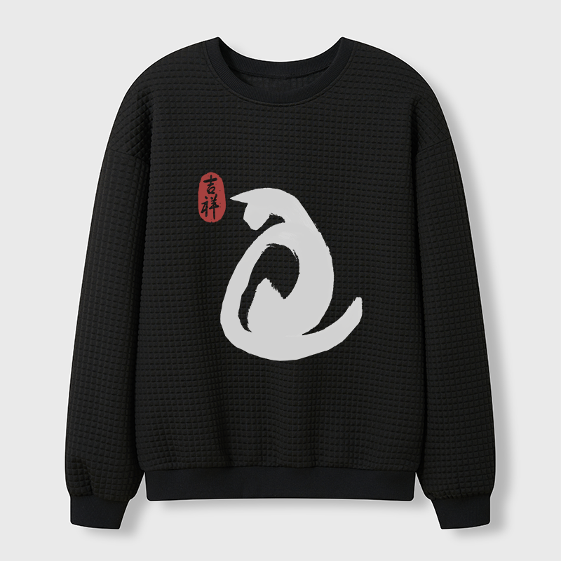 Tokyo-Tiger Vintage Ink Cat Waffle Sweatshirt