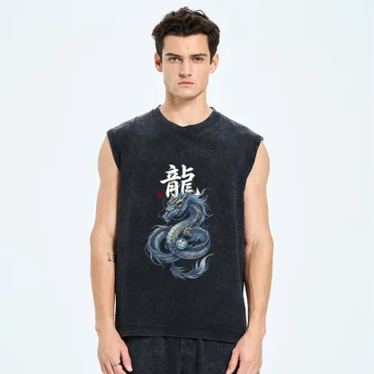 Tokyo-Tiger Mythic Blue Dragon Washed Tank