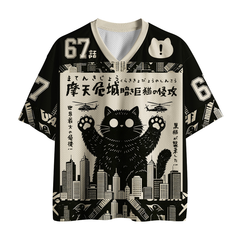 Tokyo-Tiger Black Cat Monster Mesh Jersey