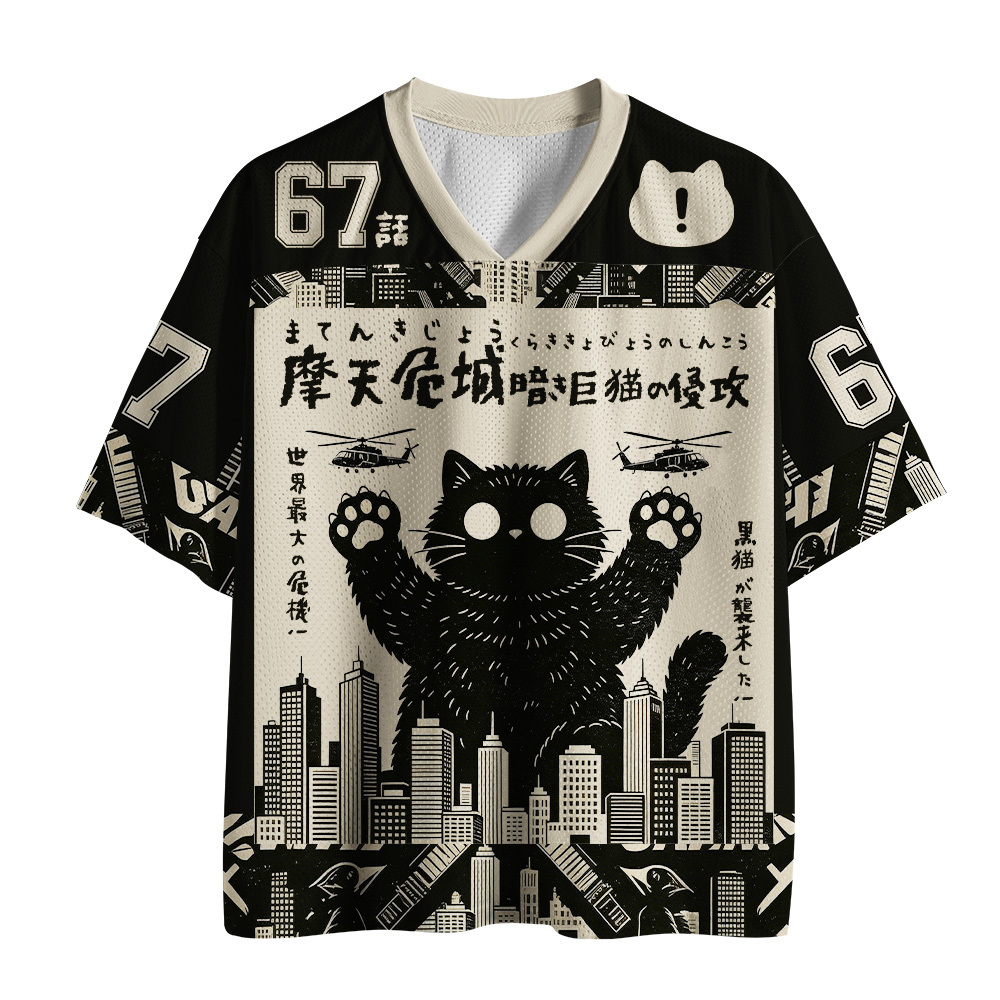 Tokyo-Tiger Black Cat Monster Mesh Jersey