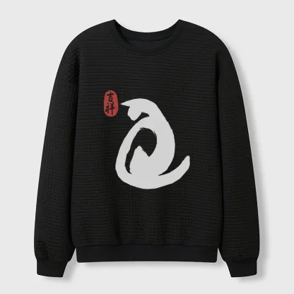 Tokyo-Tiger Vintage Ink Cat Waffle Sweatshirt