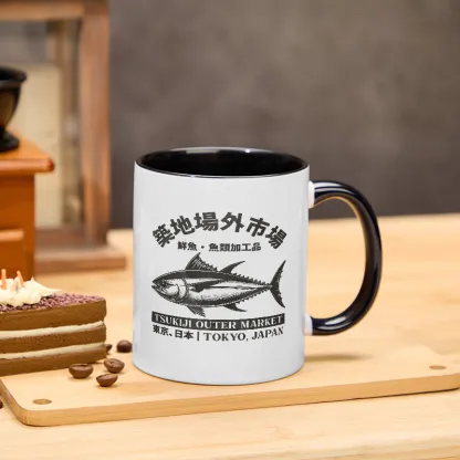 Tokyo-Tiger Sakana Tsukiji Fish Market Mug