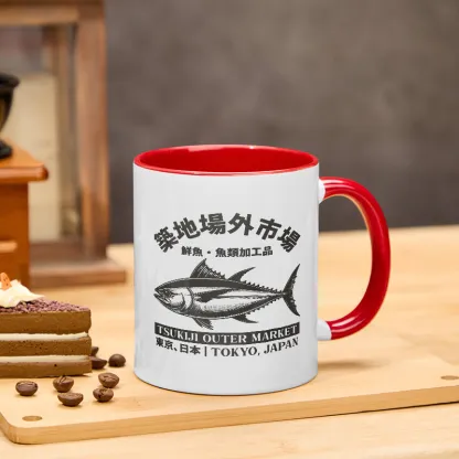 Tokyo-Tiger Sakana Tsukiji Fish Market Mug