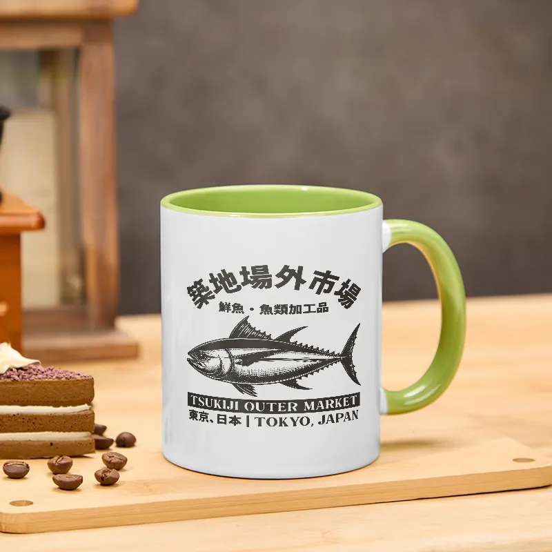 Tokyo-Tiger Sakana Tsukiji Fish Market Mug