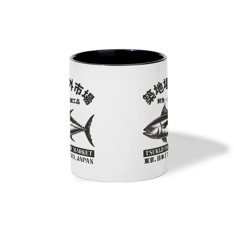 Tokyo-Tiger Sakana Tsukiji Fish Market Mug
